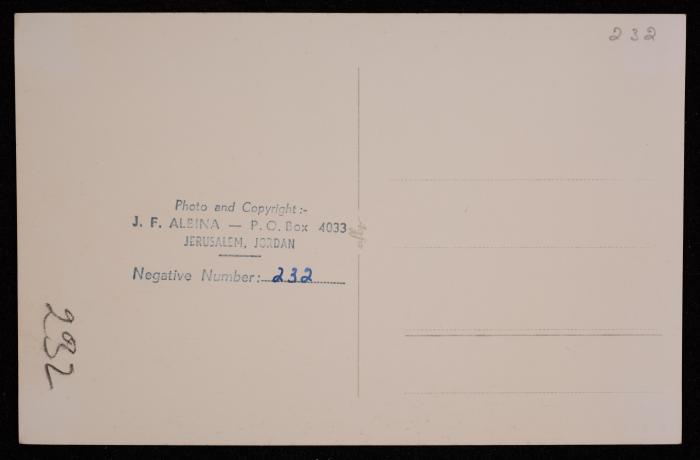 صورة لكنيسة الجثمانية  في مدينة  القدس، تصوير يوسف البينا، عشرينيات وثلاثينيات القرن الماضي