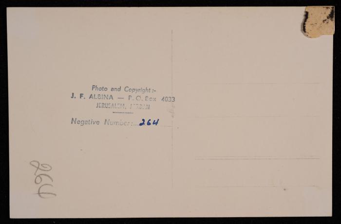 قبر كنيسة مريم العذراء في القدس، تصوير يوسف البينا، في عشرينيات وثلاثينيات القرن العشرين