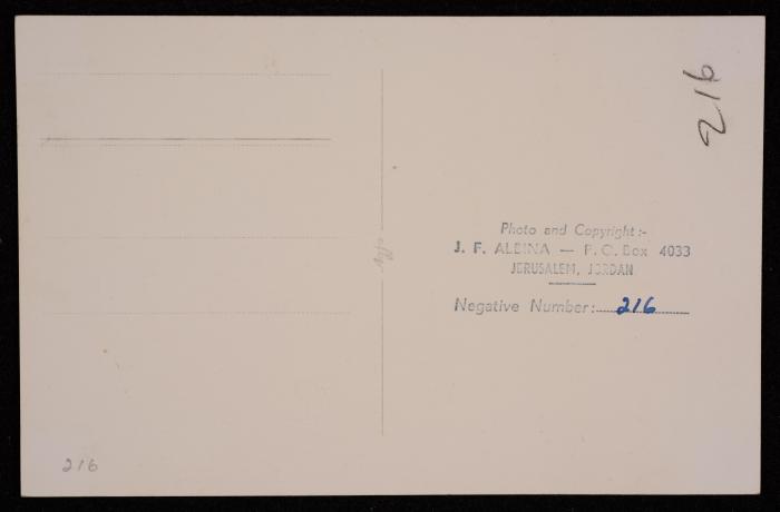 A Photograph of al-Aqsa Mosque in Jerusalem, by Yousef Albina, the 1920s -30s