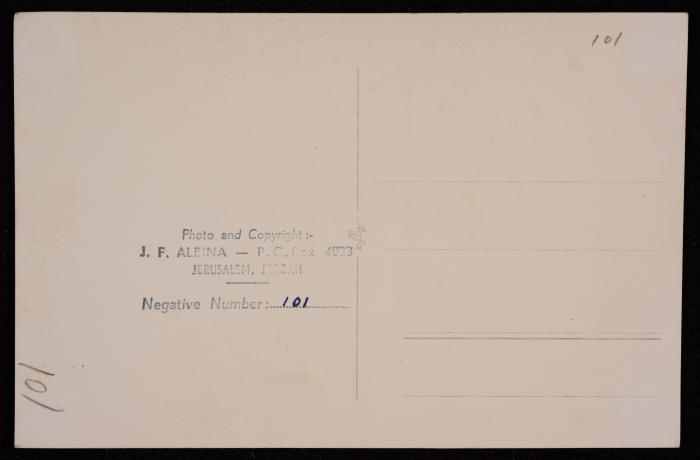 صورة للبلدة القديمة وفندق الملك داود في مدينة القدس، تصوير يوسف البينا، عشرينيات وثلاثينيات القرن الماضي