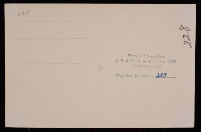 صورة لبلدة سلوان بالقرب من البلدة القديمة في مدينة القدس، تصوير يوسف البينا، عشرينيات وثلاثينيات القرن الماضي