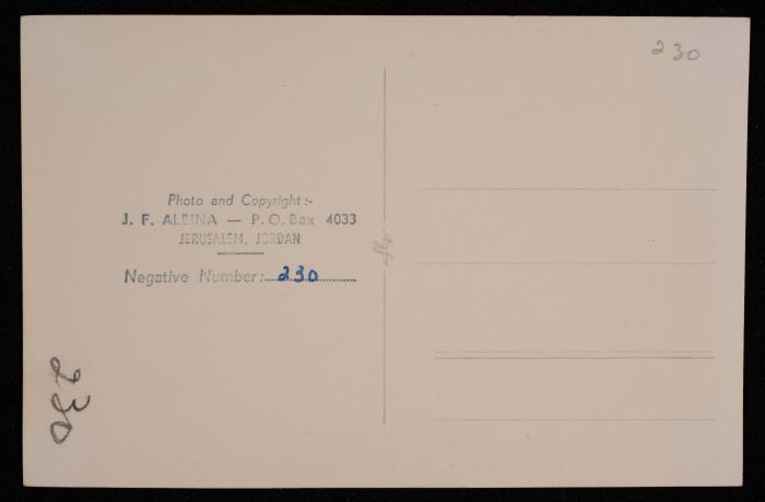 صورة لمنطقة طنطور فرعون والمقبرة اليهودية على جبل الزيتون في مدينة القدس المحتلة 