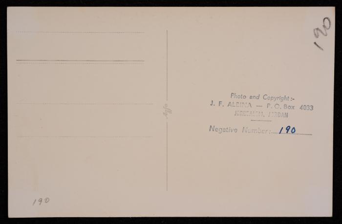 صورة لقبة الصخرة  في مدينة القدس، تصوير يوسف البينا، عشرينيات وثلاثينيات القرن الماضي 