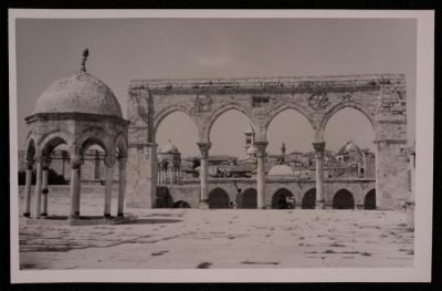 صورة للبائكة الشمالية الغربية في المسجد الأقصى في مدينة القدس المحتلة