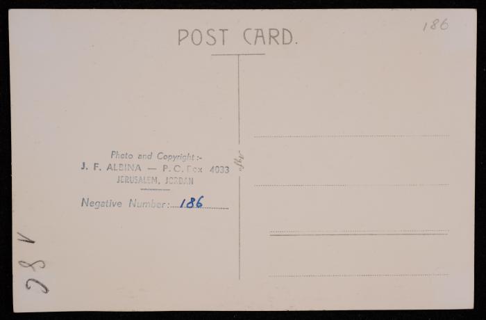 صورة لقبة الصخرة المشرفة  في مدينة القدس، تصوير يوسف البينا، عشرينيات وثلاثينيات القرن الماضي