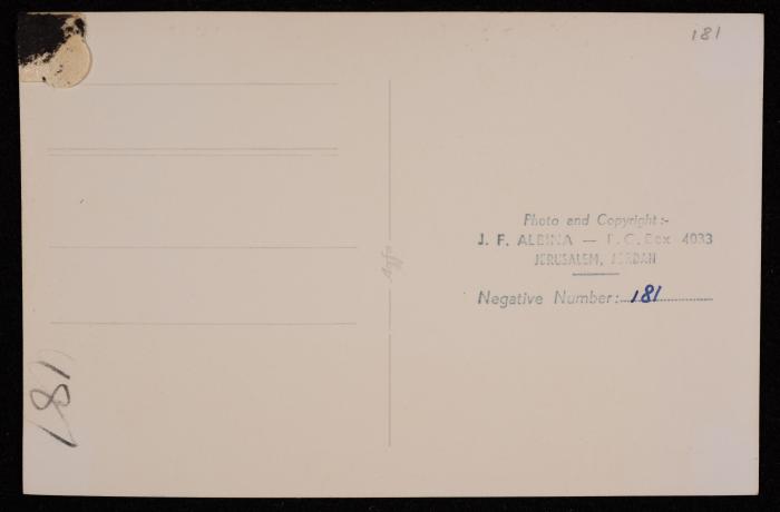 A Photograph of the Dome of the Rock in Jerusalem, by Yousef Albina, the 1920s -30s