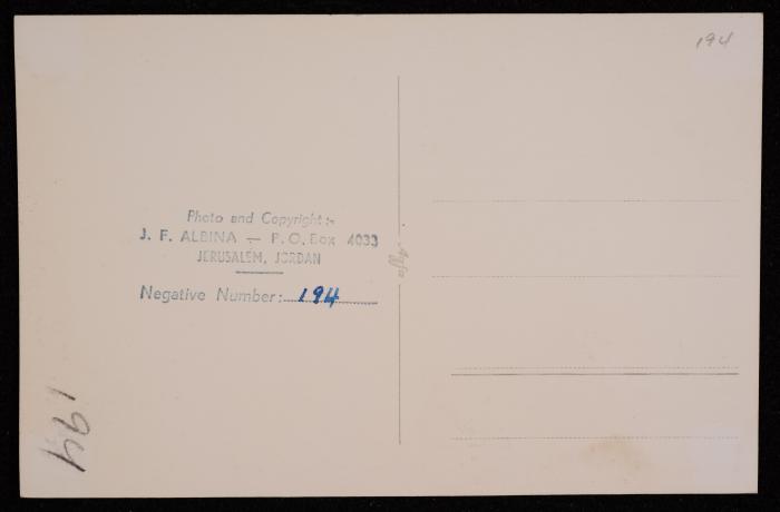 صورة لقبة الصخرة  في مدينة القدس، تصوير يوسف البينا، عشرينيات وثلاثينيات القرن الماضي 