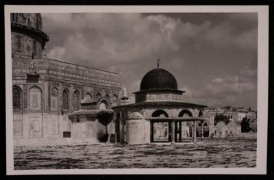 صورة لقبة الصخرة  في مدينة القدس، تصوير يوسف البينا، عشرينيات وثلاثينيات القرن الماضي 