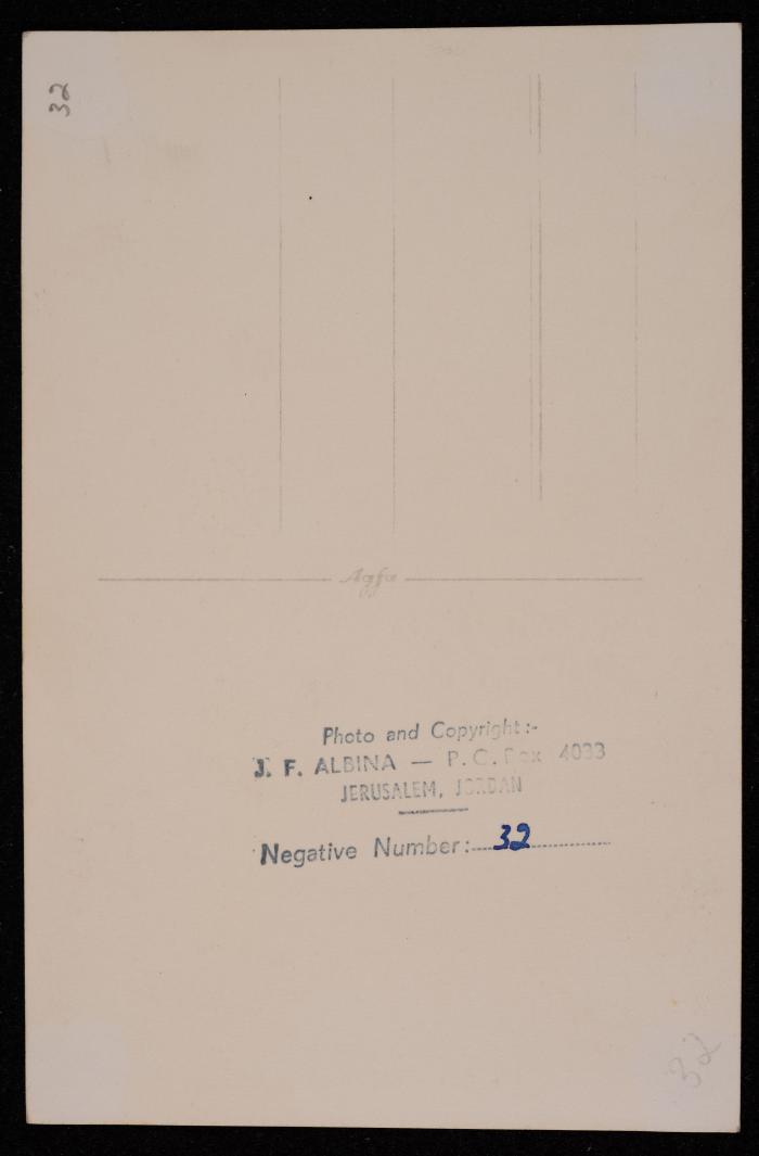 صورة لقبة الصخرة المشرفة في مدينة القدس،  تصوير يوسف البينا، عشرينيات وثلاثينيات القرن الماضي