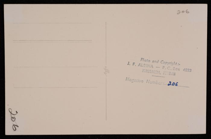 صورة لقبة الصخرة المشرفة في مدينة القدس، تصوير يوسف البينا، عشرينيات وثلاثنيات القرن الماضي 