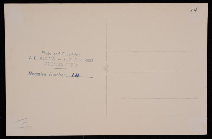 صورة لقبة الصخرة  في البدة القديمة في مدينة القدس المحتلة 