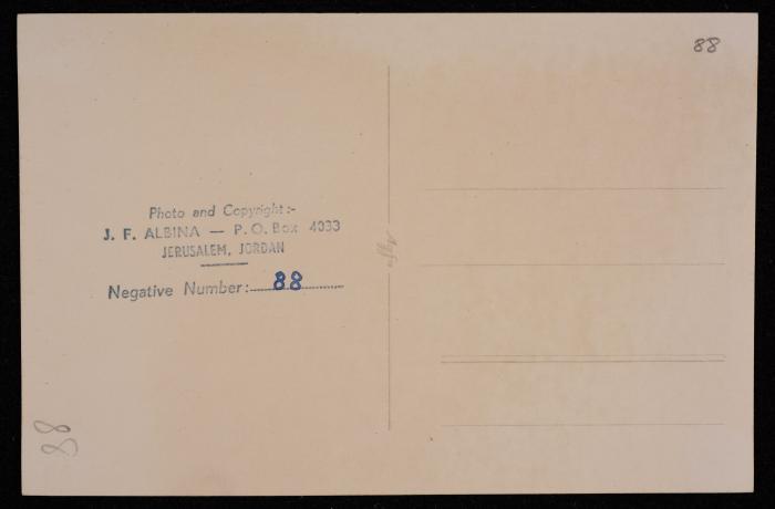 صورة لقبة الصخرة  في مدينة القدس، تصوير يوسف البينا، عشرينيات وثلاثينيات القرن الماضي 