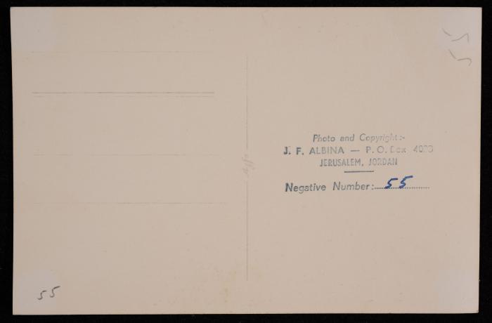 صورة لكنيسة يوحنا المعمدان في البلدة القديمة في مدينة االقدس، تصوير يوسف البينا، عشرينيات وثلاثينيات القرن الماضي