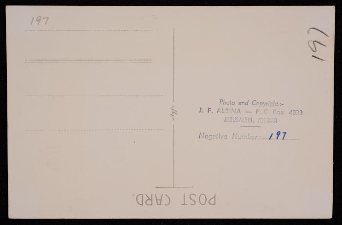 صور لقبة الصخرة وقبة السلسلة في مدينة القدس، تصوير يوسف البينا، عشرينيات وثلاثينيات القرن الماضي