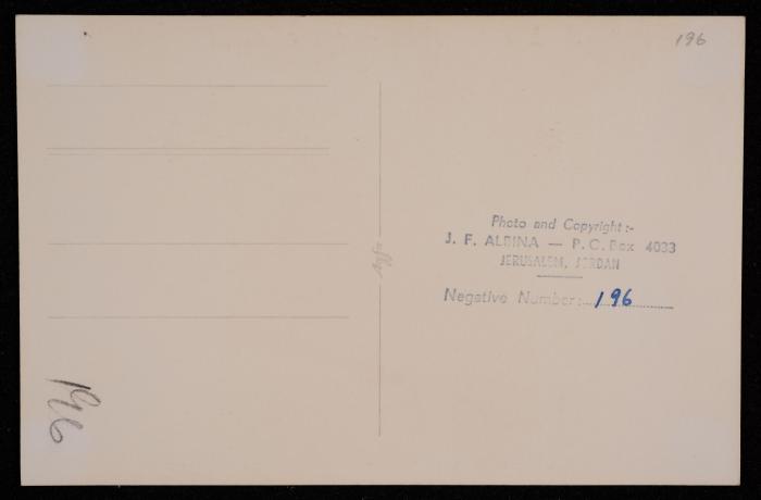 صورة لقبة الصخرة المشرفة في مدينة القدس، تصوير يوسف البينا، عشرينيات وثلاثينيات القرن الماضي 