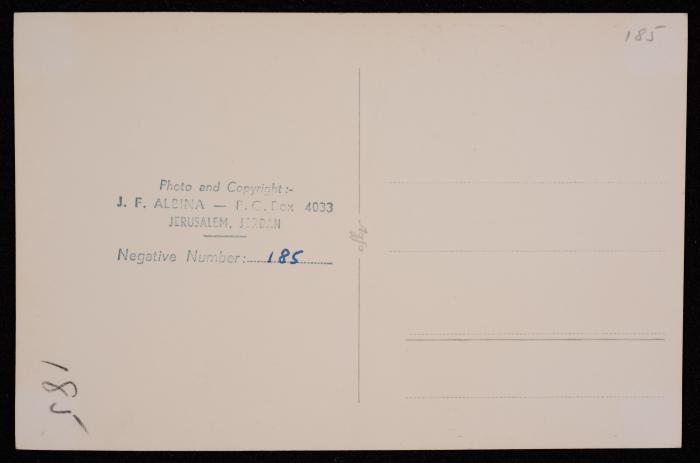 قبة الصخرة المشرفة  في مدينة القدس، تصوير يوسف البينا، عشرينيات وثلاثينيات القرن الماضي