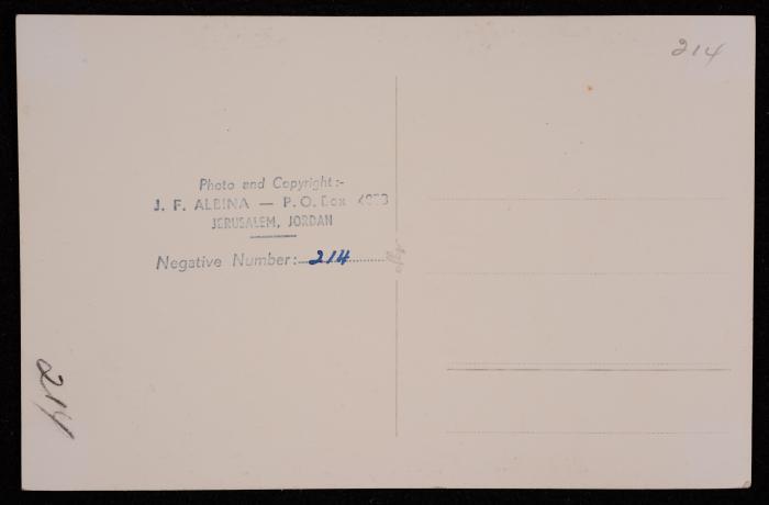 صورة لقبة الصخرة المشرفة في مدينة القدس، تصوير يوسف البينا، عشرينيات وثلاثينيات القرن الماضي