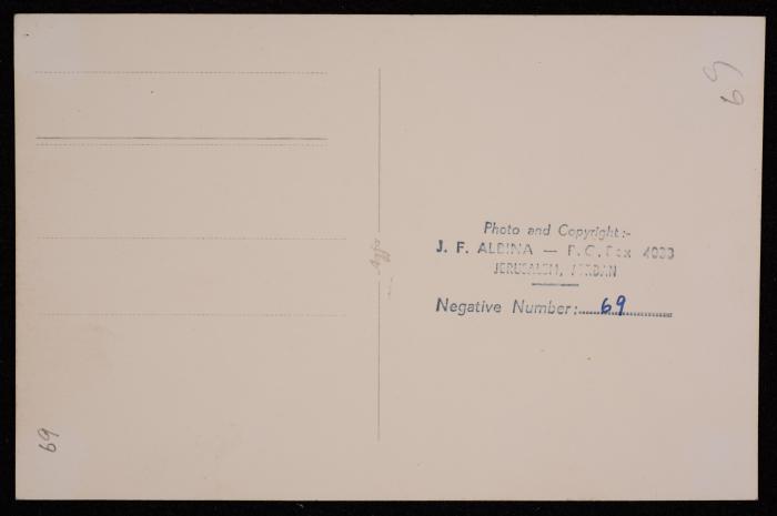 صورة لقبة الصخرة  في مدينة القدس، تصوير يوسف البينا، عشرينيات وثلاثينيات القرن الماضي