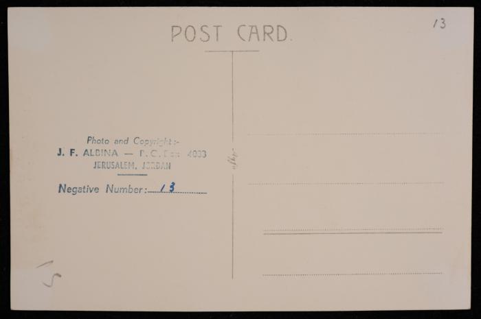 صورة لقبة الصخرة  في مدينة القدس، تصوير يوسف البينا، عشرينيات وثلاثينيات القرن الماضي 