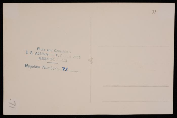 صورة لقبة الصخرة  في مدينة القدس، تصوير يوسف البينا، عشرينيات وثلاثينيات القرن الماضي