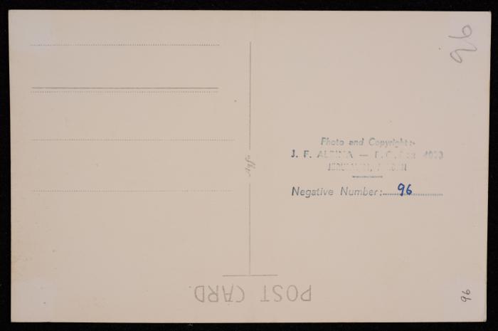 صورة لقبة الصخرة  في مدينة القدس، تصوير يوسف البينا، عشرينيات وثلاثينيات القرن الماضي