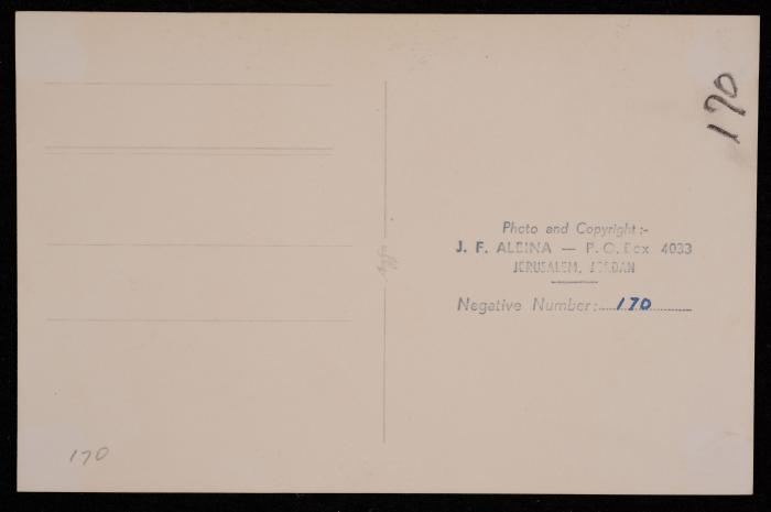 صورة لقبة الصخرة والمسجد الأقصى في مدينة القدس، تصزير يوسف البينا، في عشرينيات وثلاثينيات القرن العشرين