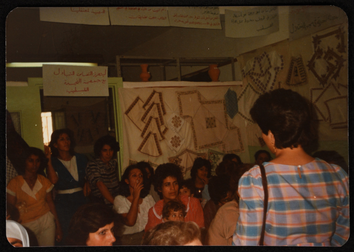 An activity organized by the Palestinian Federation of Women's Action Committees