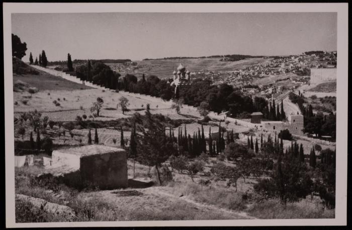 A Photograph of a Section of the Southern Side of the Jerusalem Wall and the Church of Mary Magdalene in  Jerusalem,  by Yousef Albina, the 1920s -30s
