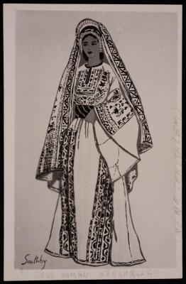The Ramallah Thobe in Palestine, a Photograph by Yousef Albina, the 1950s