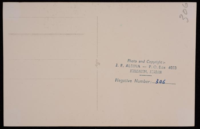 دير الروم الارثودكس، تصوير يوسف البينا، خمسينيات القرن العشرين