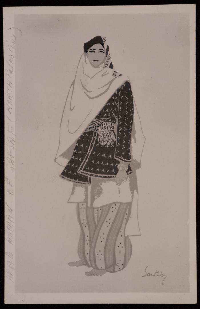 صورة لثوب  قرية صفصاف في فلسطي، تصوير يوسف البينا، خمسينيات القرن الماضي