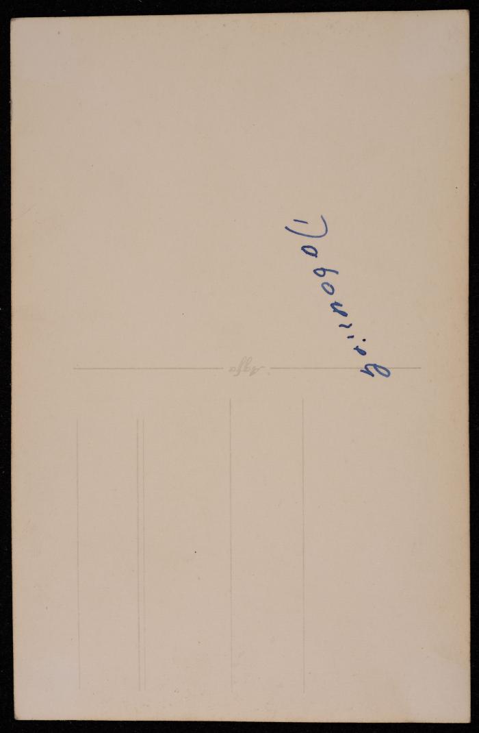 صورة لثوب  قرية صفصاف في فلسطي، تصوير يوسف البينا، خمسينيات القرن الماضي