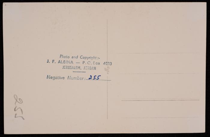 A Photograph of the Internal Corridor in the Church of the Nativity in  Bethlehem, by Yousef Albina, the 1920s -30s
