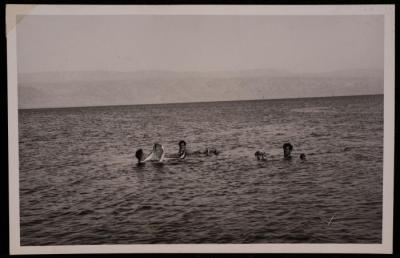 A Photograph of 3 Men Swimming in the Dead Sea Near Jericho, by Yousef Albina, 1950s