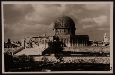 صورة لقبة الصخرة والبائكة الشرقية في مدينة القدس، تصوير يوسف البينا، عشرينيات وثلاثينيات القرن الماضي