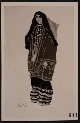 The Bedouins Thobe Near Lake Hula to the North of Palestine, a Photograph by Yousef Albina, the 1950s