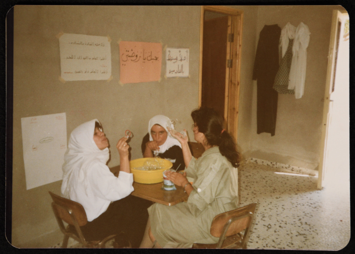 An activity organized by the Palestinian Federation of Women's Action Committees