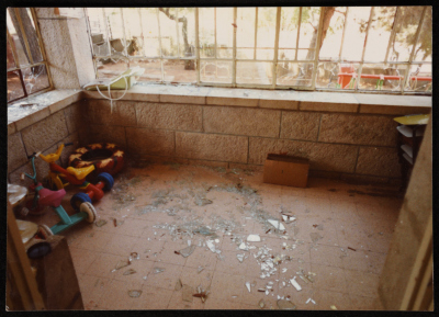 A Photograph in the Aftermath of an Attack against FIDA Palestinian Women's Society

