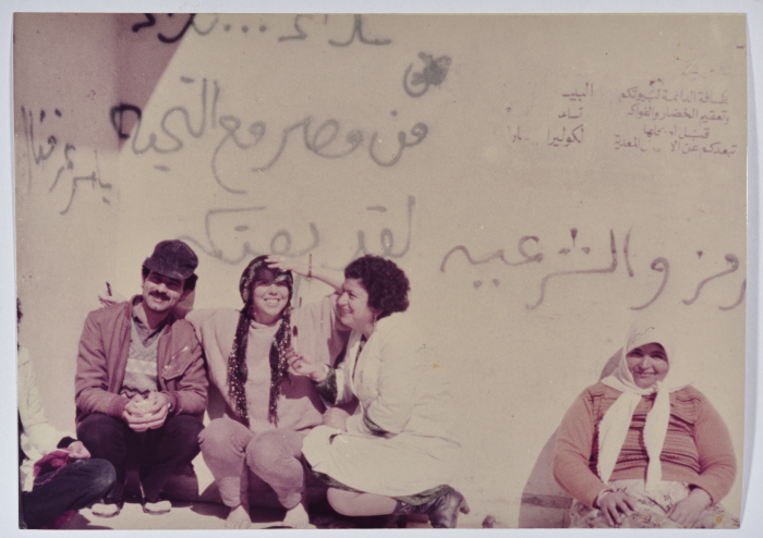 Several People, Nahr el-Bared Camp, 1980- 1989