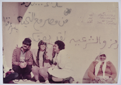 عدّة أشخاص، مخيم نهر البارد، 1980- 1989