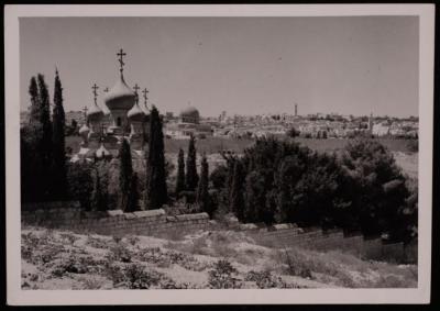 the Church of Mary Magdalene in Jerusalem, by Yousef Albina, the 1950s