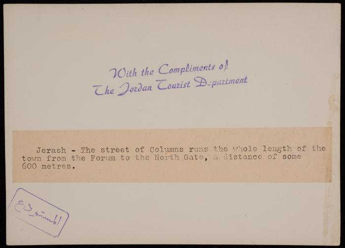 شارع الأعمدة في مدينة جرش الأردنية، في خمسينيات القرن العشرين 