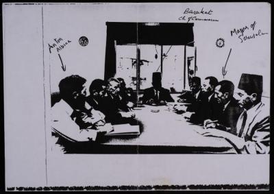 انطون البينا خلال اجتماع في القدس، خمسينيات القرن العشرين 