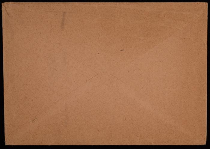 مغلف  صور صادر عن مؤسسة دالاتي ونهرا للتصوير، ستينيات القرن العشرين