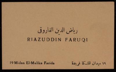 A Business Card of Riazuddin Farouqi, Cairo