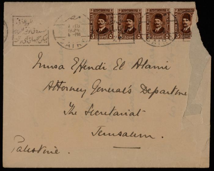 A Letter from Ralph Shelby to Musa al-Alami, 1935
