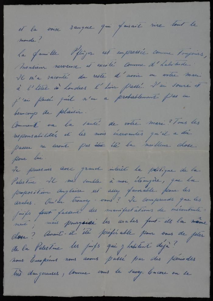 رسالة إلى زوجة موسى العلمي