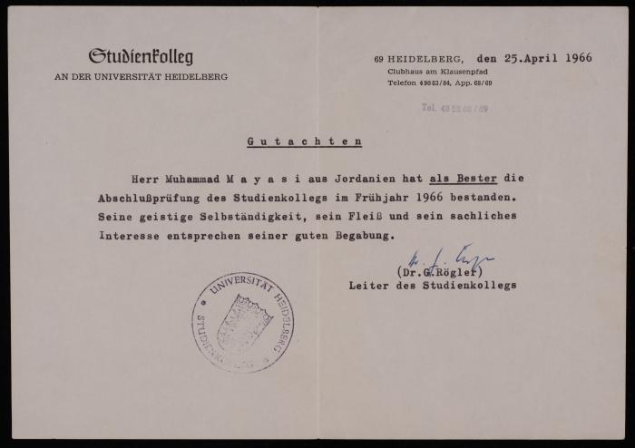 A College Preparatory Final Test Certificate , 1966