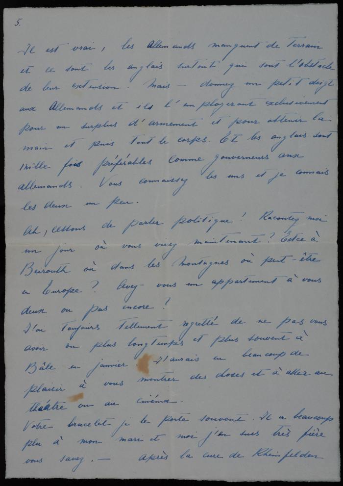 رسالة إلى زوجة موسى العلمي