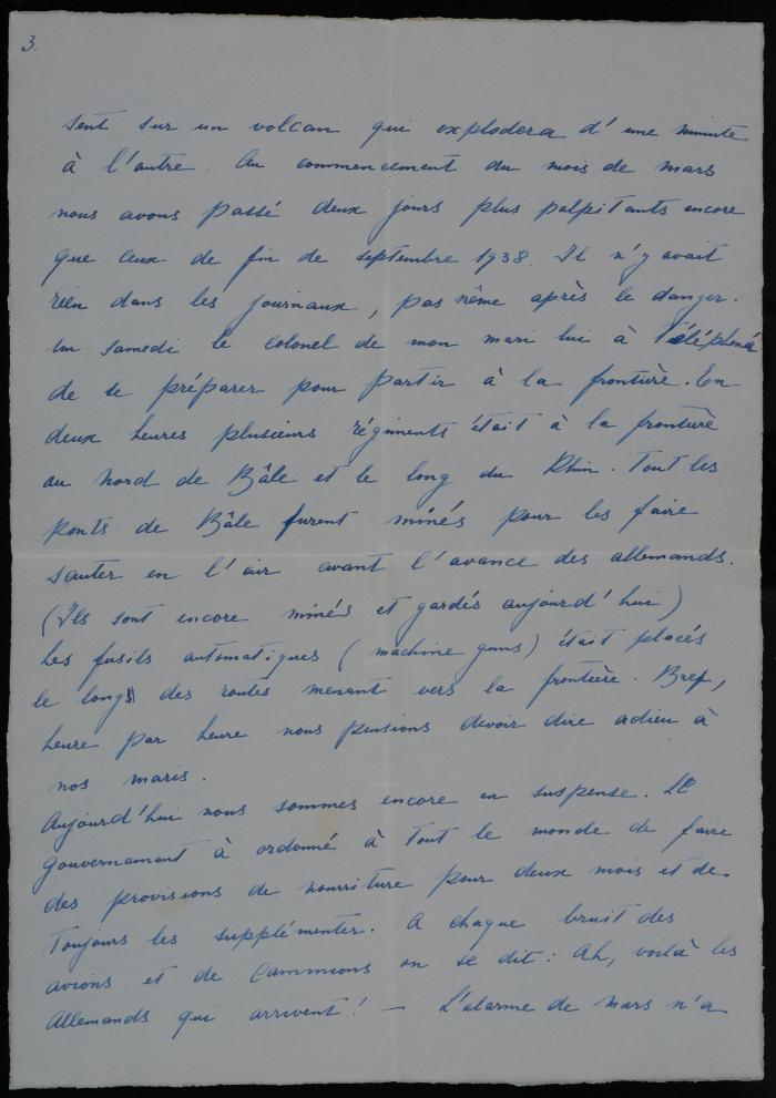 رسالة إلى زوجة موسى العلمي